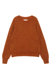 Однотонный джемпер Clifton Isabel Marant Etoile