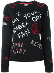 толстовка 'Kenzo X Fan'  Kenzo