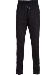 drawstring slim fit trousers Publish