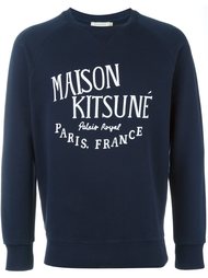 толстовка с принтом-логотипом Maison Kitsuné