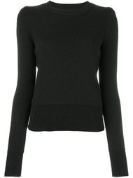 свитер 'Baringo'  Isabel Marant Étoile
