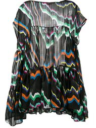 short draped camouflage dress Missoni