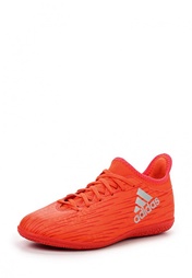 Бутсы зальные adidas Performance