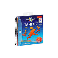 Магнитная игра для путешествий "Тангос люди", Bondibon