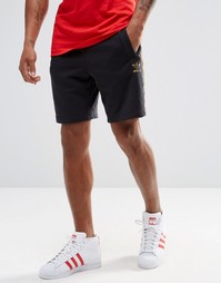 Шорты с камуфляжным принтом adidas Originals AY8170 - Черный
