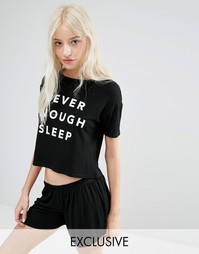 Пижамный комплект с шортами Adolescent Clothing Never Enough Sleep