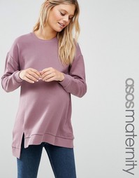 Длинный свитшот для беременных с разрезом спереди ASOS Maternity