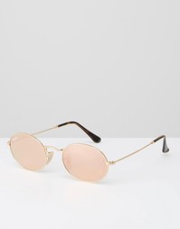 Солнцезащитные очки с розовыми плоскими стеклами Ray-Ban