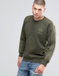 Свитшот с круглым вырезом adidas Originals Adicolour B10718 - Зеленый