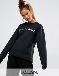 Свитшот бойфренда с принтом Best In Black Adolescent Clothing - Черный