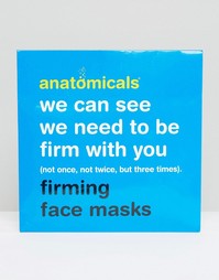 3 укрепляющие маски для лица - Anatomicals We Can See We Need To Be Fi