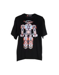 Футболка Msgm