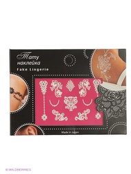 Временные татуировки Fake Lingerie