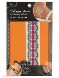 Временные татуировки Fake Lingerie