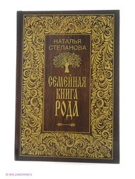 Книги Рипол-Классик