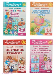 Книги Издательство Литур