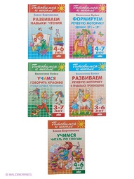 Книги Издательство Литур