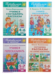 Книги Издательство Литур