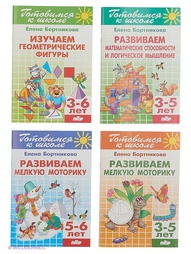 Книги Издательство Литур
