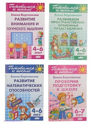 Книги Издательство Литур