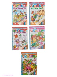 Книги Издательство Литур