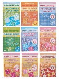 Книги Издательство Литур