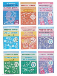 Книги Издательство Литур
