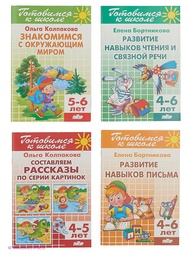 Книги Издательство Литур