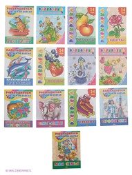 Книги Издательство Литур