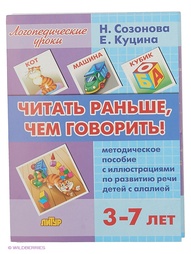 Книги Издательство Литур