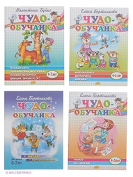 Книги Издательство Литур
