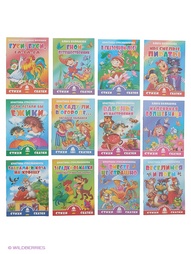 Книги Издательство Литур