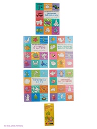 Книги Издательство CLEVER