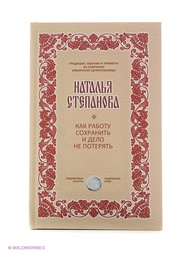 Книги Рипол-Классик