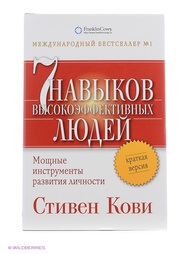 Книги Альпина Паблишер