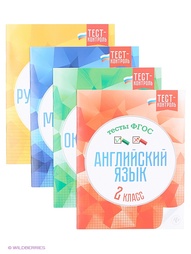 Книги Феникс