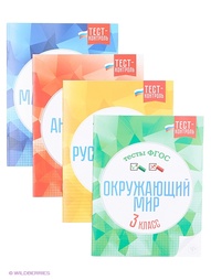 Книги Феникс