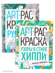 Книги Феникс