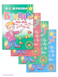 Книги Издательство Литур