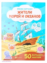 Книги Феникс-Премьер