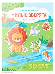 Книги Феникс-Премьер