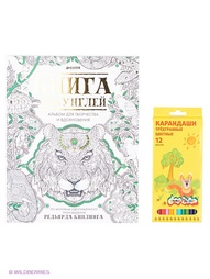 Книги Издательство CLEVER