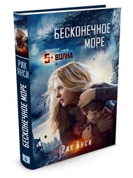 Книги Азбука
