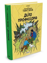 Книги Издательство Махаон