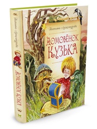 Книги Издательство Махаон