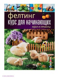 Книги КОНТЭНТ