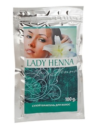 Шампуни Lady Henna