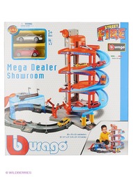 Игровые наборы Bburago