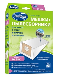 Мешки для пылесосов ТАЙФУН