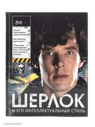 Книги Издательство АСТ